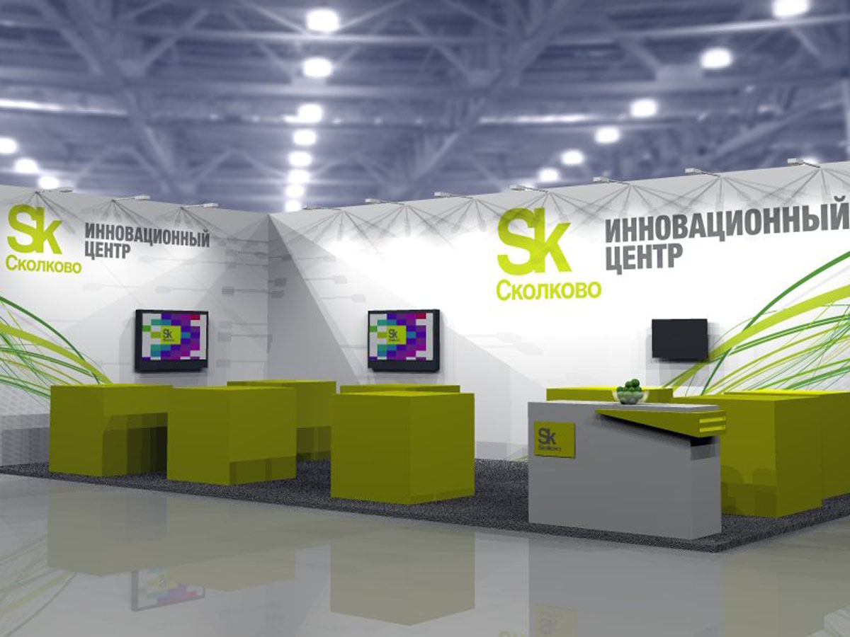 International digital platform for clinical trials named Wirano expected